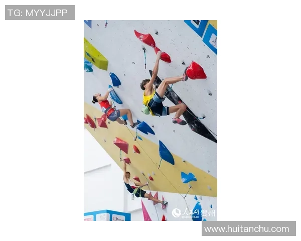 北京攀岩队荣登攀岩个人能力排行榜首位引领全国攀岩新风潮 北京攀岩队荣登攀岩个人能力排行榜首位引领全国攀岩新风潮