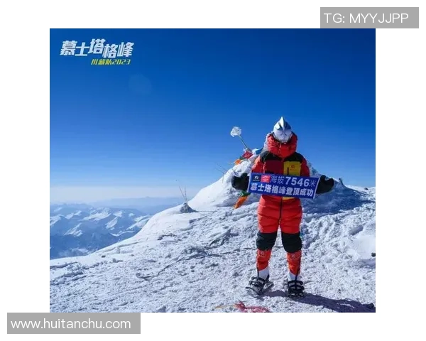 北京极限运动队实力崛起荣登全球力量排行榜第九名