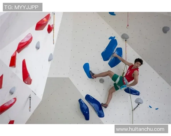 北京攀岩队战术解析与训练策略探讨助力攀岩竞技水平提升