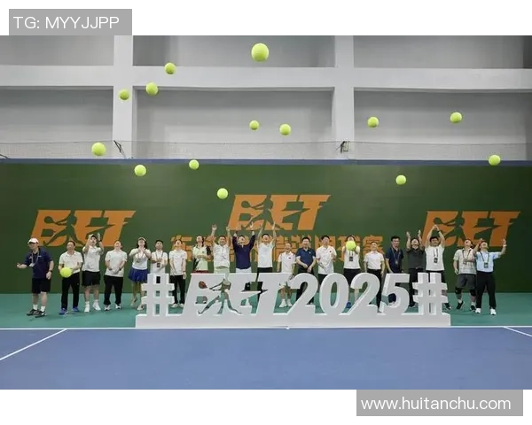 北京网球队意识变革引发热议助力网球运动新发展