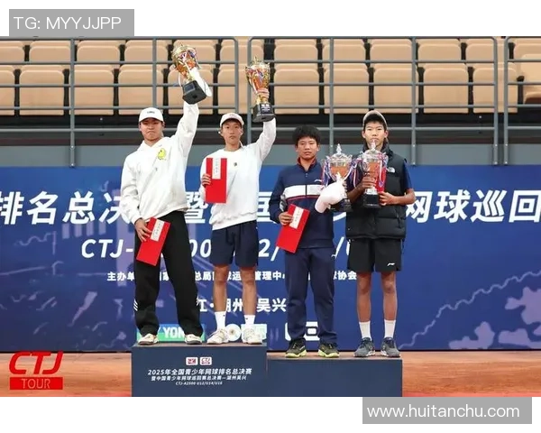 北京网球队荣获全国网球灵活性排行榜第一名的荣耀与成就