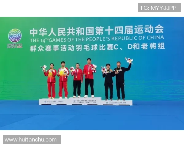 北京羽毛球队的意识与发展探讨：从竞技到文化的全面分析